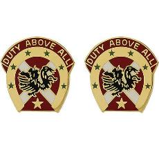 151st Field Artillery Brigade Unit Crest (Duty Above All)